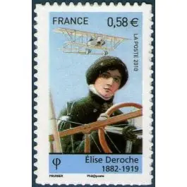 Timbre de collection France - Autoadhsif 0485 Dernier Modèle