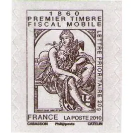 Garantie Incluse Timbre de collection France - Autoadhsif 0507