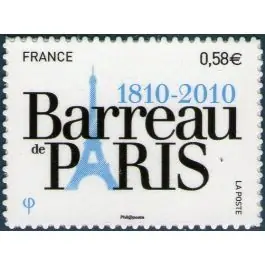 Timbre de collection France - Autoadhsif 0508 Artisanat