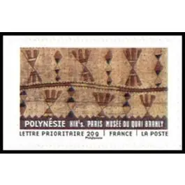 Retour Gratuit Timbre de collection France - Autoadhsif 0514A