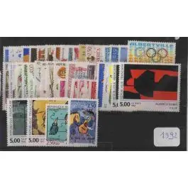Timbre de collection France - Anne 1992 Meilleure Vente
