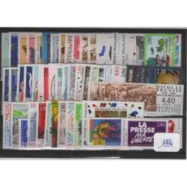 Meilleur Prix Timbre de collection France - Anne 1994