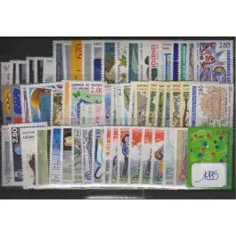 Timbre de collection France - Anne 1995 Offre Du Jour