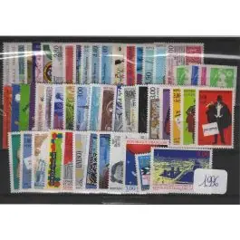 Top Qualité Timbre de collection France - Anne 1996