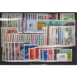 Timbre de collection France - Anne 1997 Acheter En Ligne