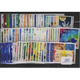 Timbre de collection France - Anne 1998 Populaire