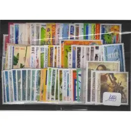 Populaire Timbre de collection France - Anne 1999