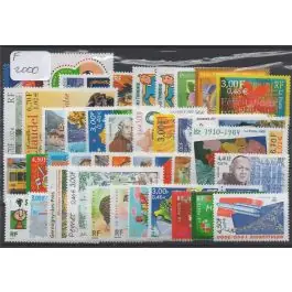 Offre Du Jour Timbre de collection France - Anne 2000