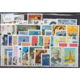 Dernier Modèle Timbre de collection France - Anne 2004