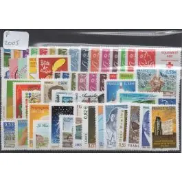 Affaire À Saisir Timbre de collection France - Anne 2005