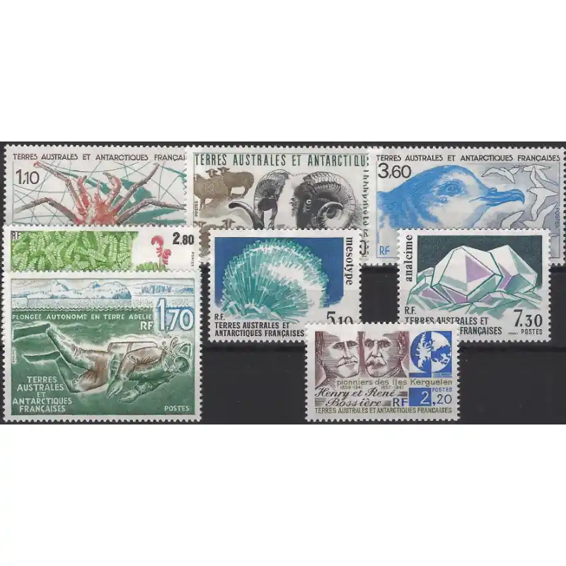 Timbres de T.A.A.F. année complète 1989 neuf**. Prix Cassé