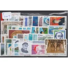 Affaire À Saisir Timbre de collection France - Anne 2007