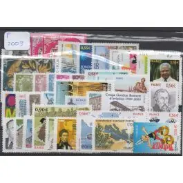 Meilleure Qualité Timbre de collection France - Anne 2009