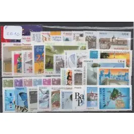 Meilleure Vente Timbre de collection France - Anne 2010