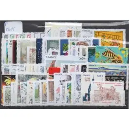 Timbre de collection France - Anne 2016 Must-Have