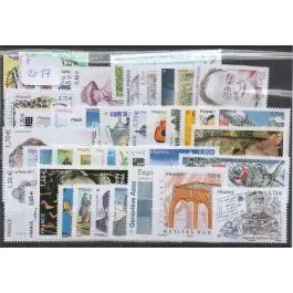 Timbre de collection France - Anne 2017 Réduction
