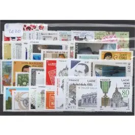 Timbre de collection France - Anne 2020 Prix Cassé