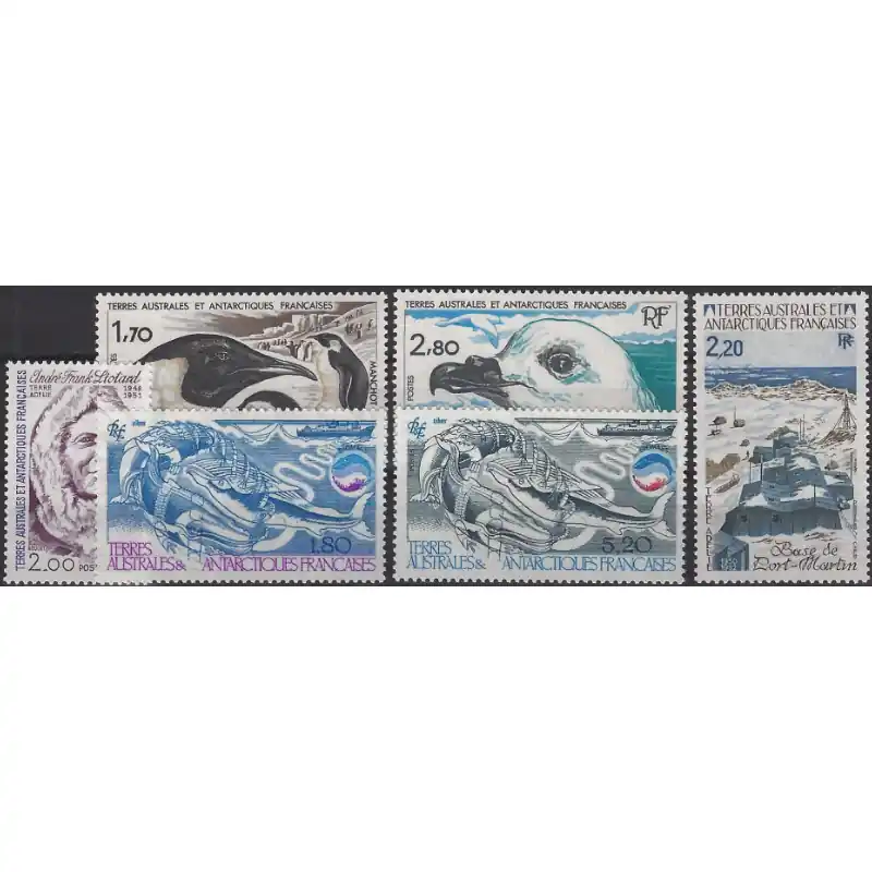 Premium Timbres de T.A.A.F. année complète 1985 neuf**.