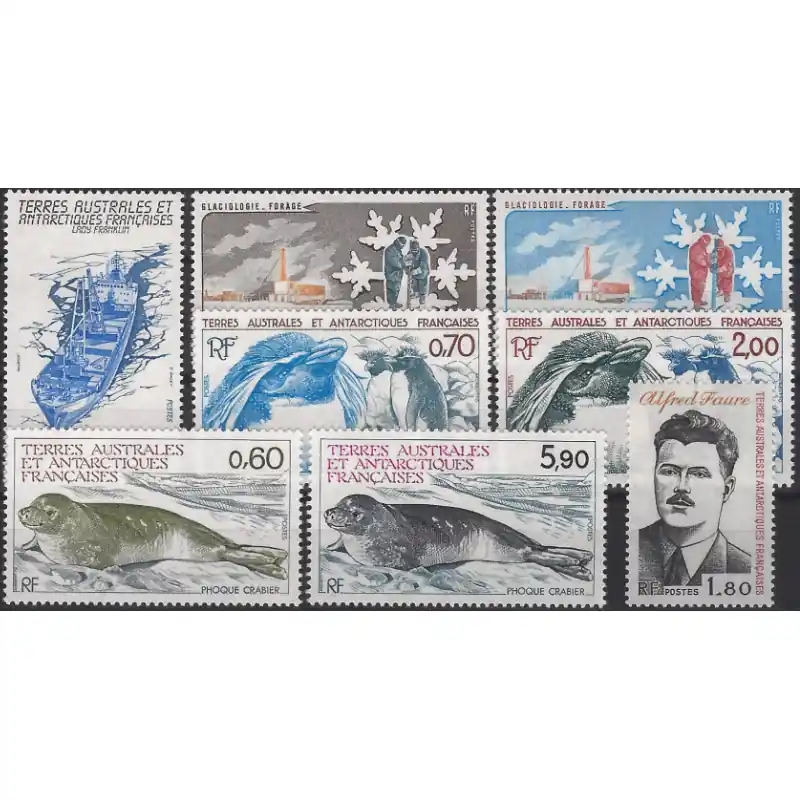 Timbres de T.A.A.F. années complètes 1983-1984 neuf**. Prix Cassé