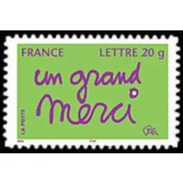 Timbre de collection France - Autoadhsif 0052B Bon Marché