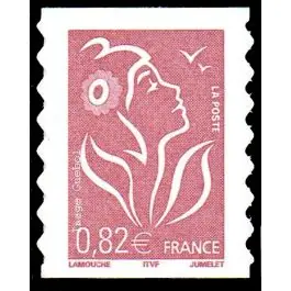 Seulement Aujourd’hui Timbre de collection France - Autoadhsif 0053A