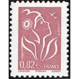 Prix Choc Timbre de collection France - Autoadhsif 0053B