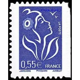 Timbre de collection France - Autoadhsif 0053D Prix Choc