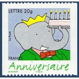 Timbre de collection France - Autoadhsif 0085A Expédié Aujourd’hui