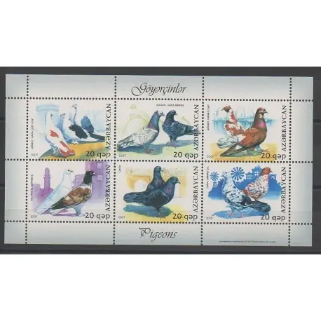 Azerbaïdjan - 2007 - No 572/577 - Oiseaux Achetez Aujourd’hui