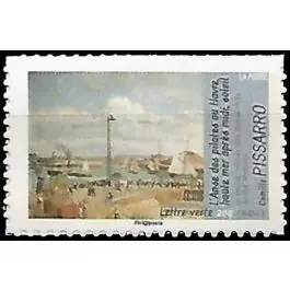 Satisfait Ou Remboursé Timbre de collection France - Autoadhsif 0828A