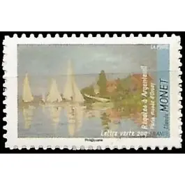 Expédié Aujourd’hui Timbre de collection France - Autoadhsif 0829A