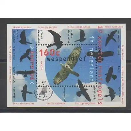 Pays-Bas - 1995 - No BF44 - Rapaces Marque