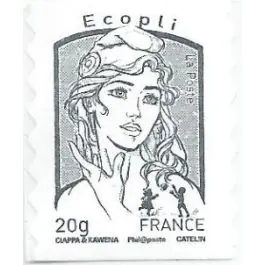 Top Vente Timbre de collection France - Autoadhsif 0850