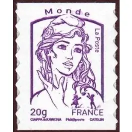 Timbre de collection France - Autoadhsif 0853 Prix Cassé