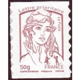 Timbre de collection France - Autoadhsif 0855 Bon Marché
