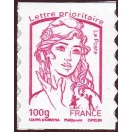 Bon Plan Timbre de collection France - Autoadhsif 0856