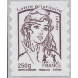 Timbre de collection France - Autoadhsif 0857 Remise