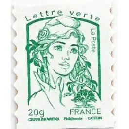 Gros Lot Timbre de collection France - Autoadhsif 0858