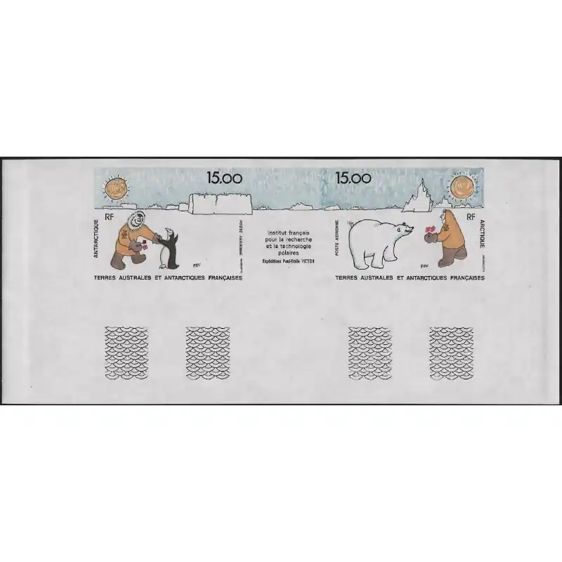 Top Qualité Technologie polaires timbres T.A.A.F. poste aérienne N°120A non dentelé neuf**.