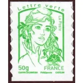 En Vogue Timbre de collection France - Autoadhsif 0859