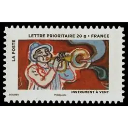 Timbre de collection France - Autoadhsif 0897A Petit Prix