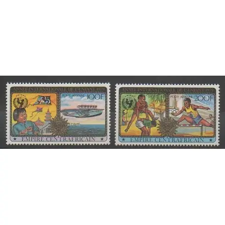 Livraison Mondiale Centrafricaine (République) - 1971 - No PA201/PA202 - Enfance