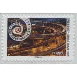 Timbre de collection France - Autoadhsif 0932A Dernier Modèle