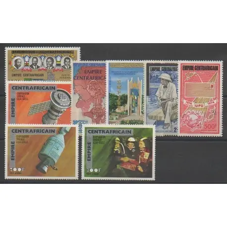 Centrafricaine (République) - 1977 - No PA159/PA166 Achat Immédiat