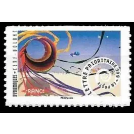Jusqu’à Épuisement Des Stocks Timbre de collection France - Autoadhsif 0933A