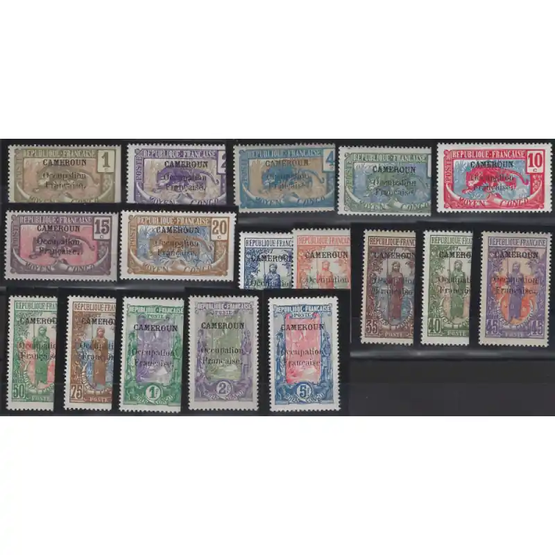 Offre Spéciale Cameroun timbres-poste N°67-83 série neuf**.
