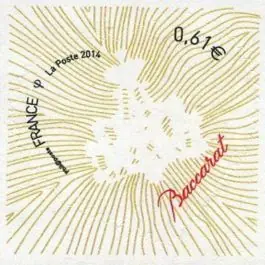 Meilleure Vente Timbre de collection France - Autoadhsif 0939