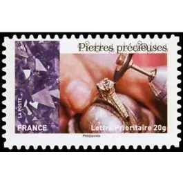 Prix Cassé Timbre de collection France - Autoadhsif 1081A