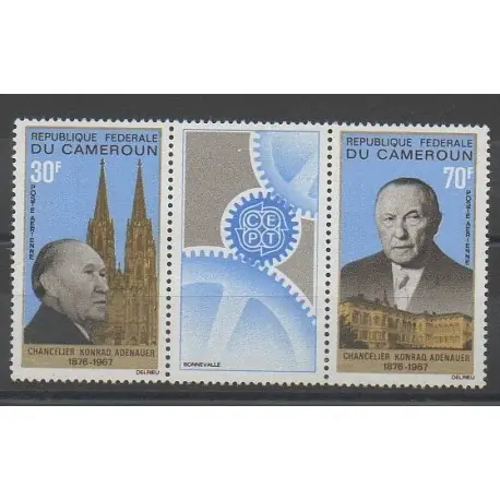 Top Qualité Cameroun - 1967 - No PA107A - Célébrités - Europe