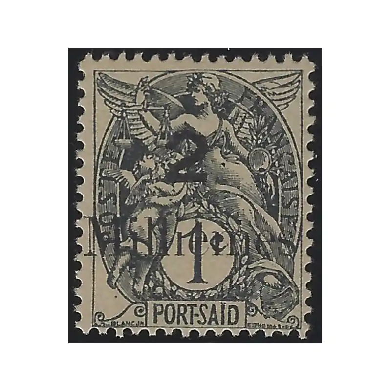 Port-Saïd timbre-poste N°61A erreur de surcharge neuf**. Achetez Aujourd’hui